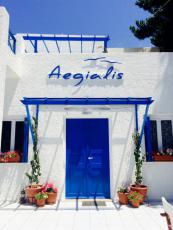 eisodos_aegialis_6_2015.jpg