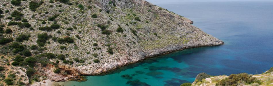 20130410191710syros_b_armeos_pakou1.jpg